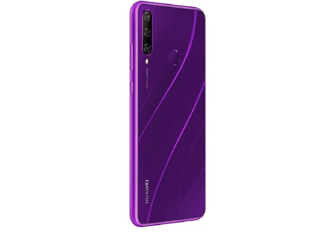 huawei y6p 64gb phantom purple