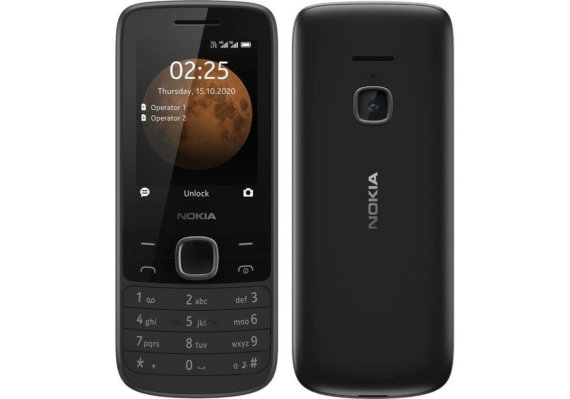 Catalog :: Phones :: Cell phones :: Мобильный телефон Nokia 225 4G DS  TA-1316 Черный